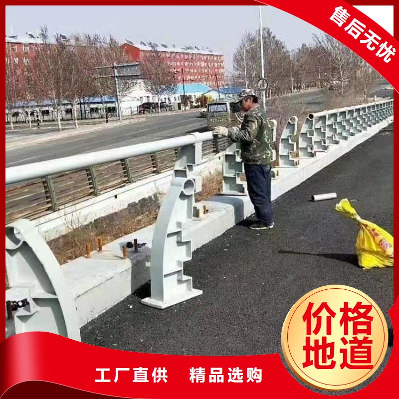 市政道路护栏免费拿样三门峡大厂家实力看得见