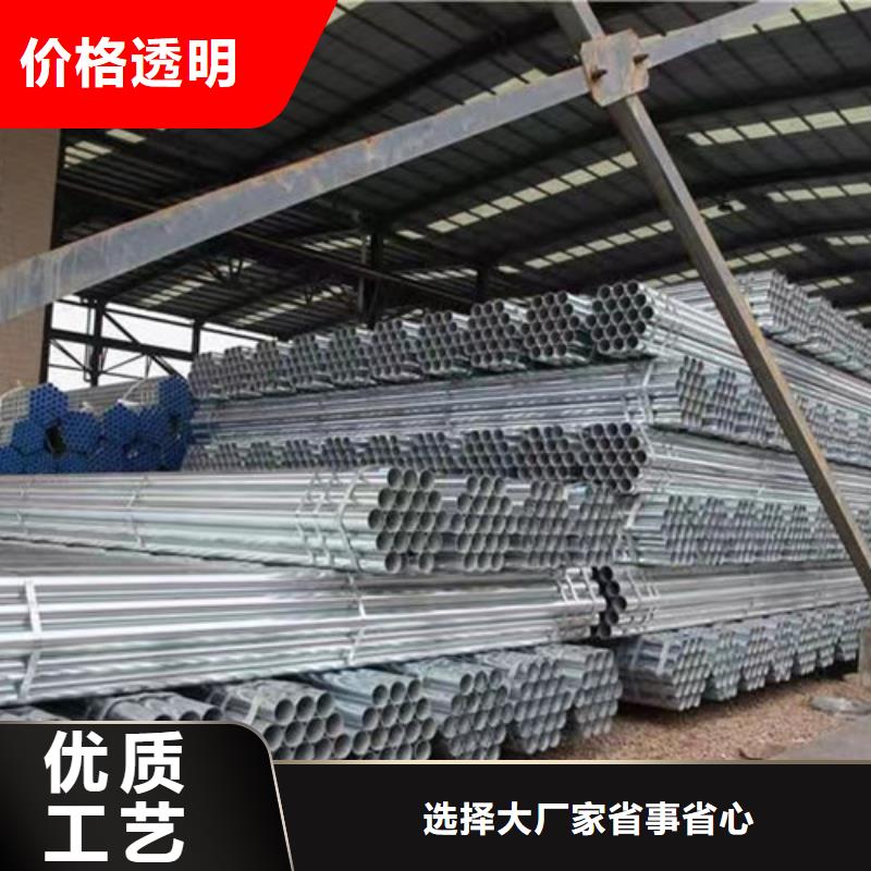 镀锌钢管Q355B角钢应用广泛厂家现货供应