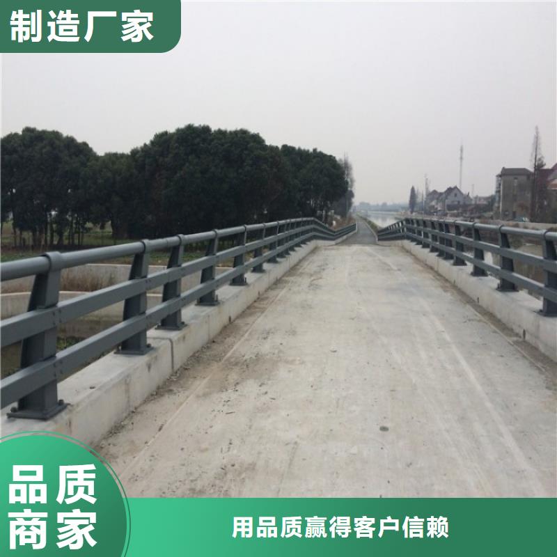 不锈钢复合管道路护栏企业-实力雄厚甄选好厂家