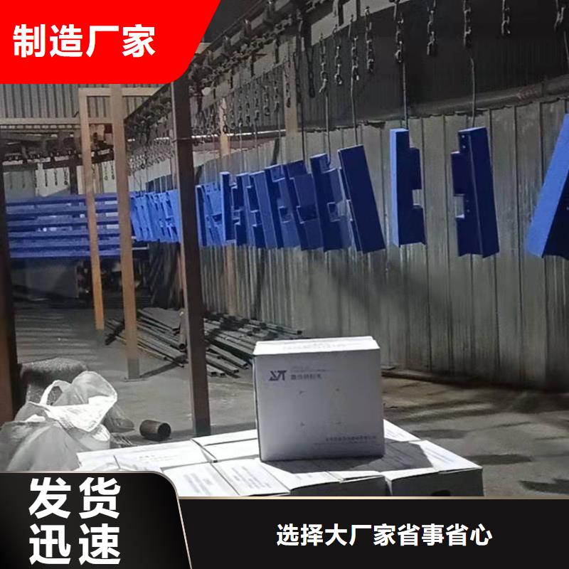 2024##LED灯光护栏厂家##有限公司附近公司