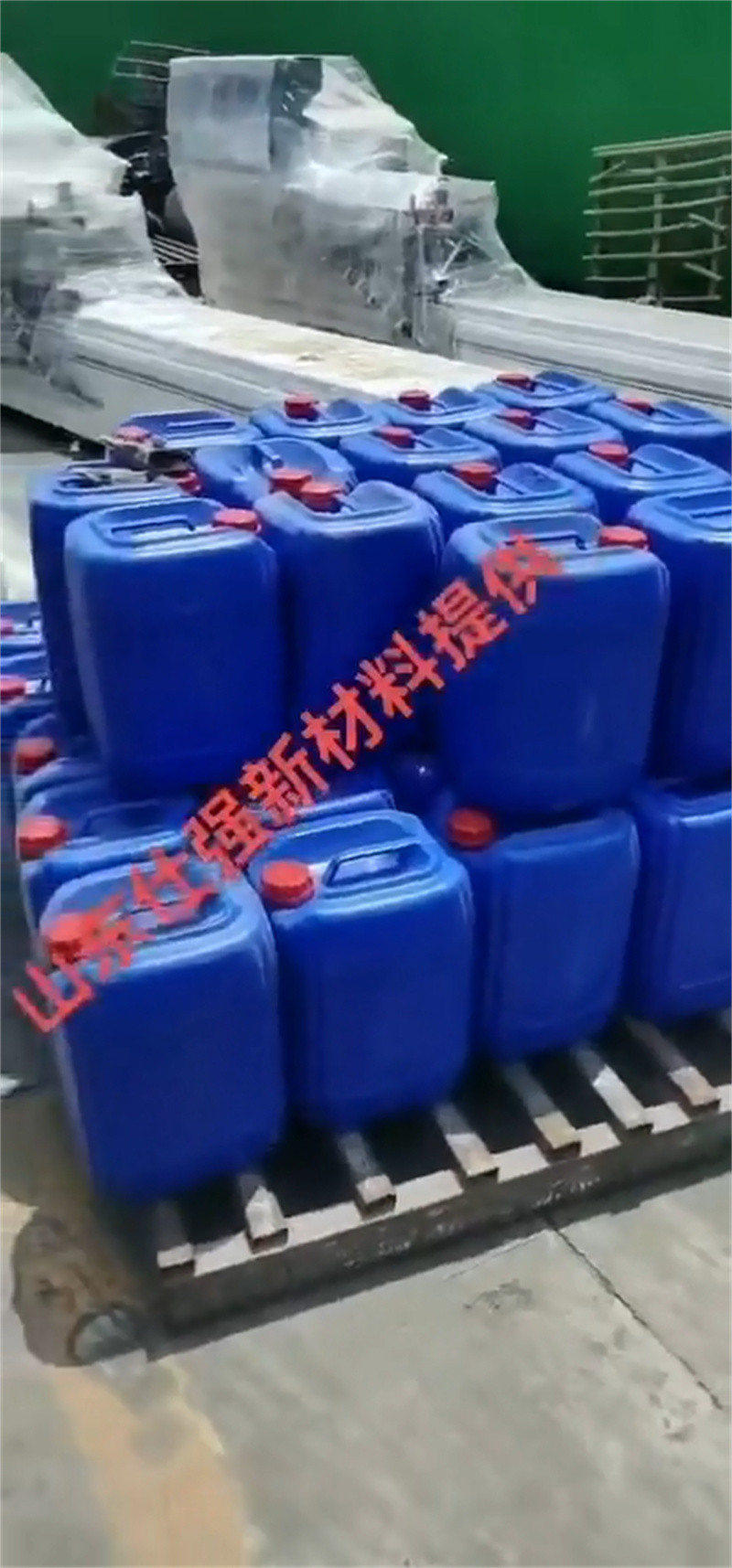 脱漆脱塑剂口碑评价