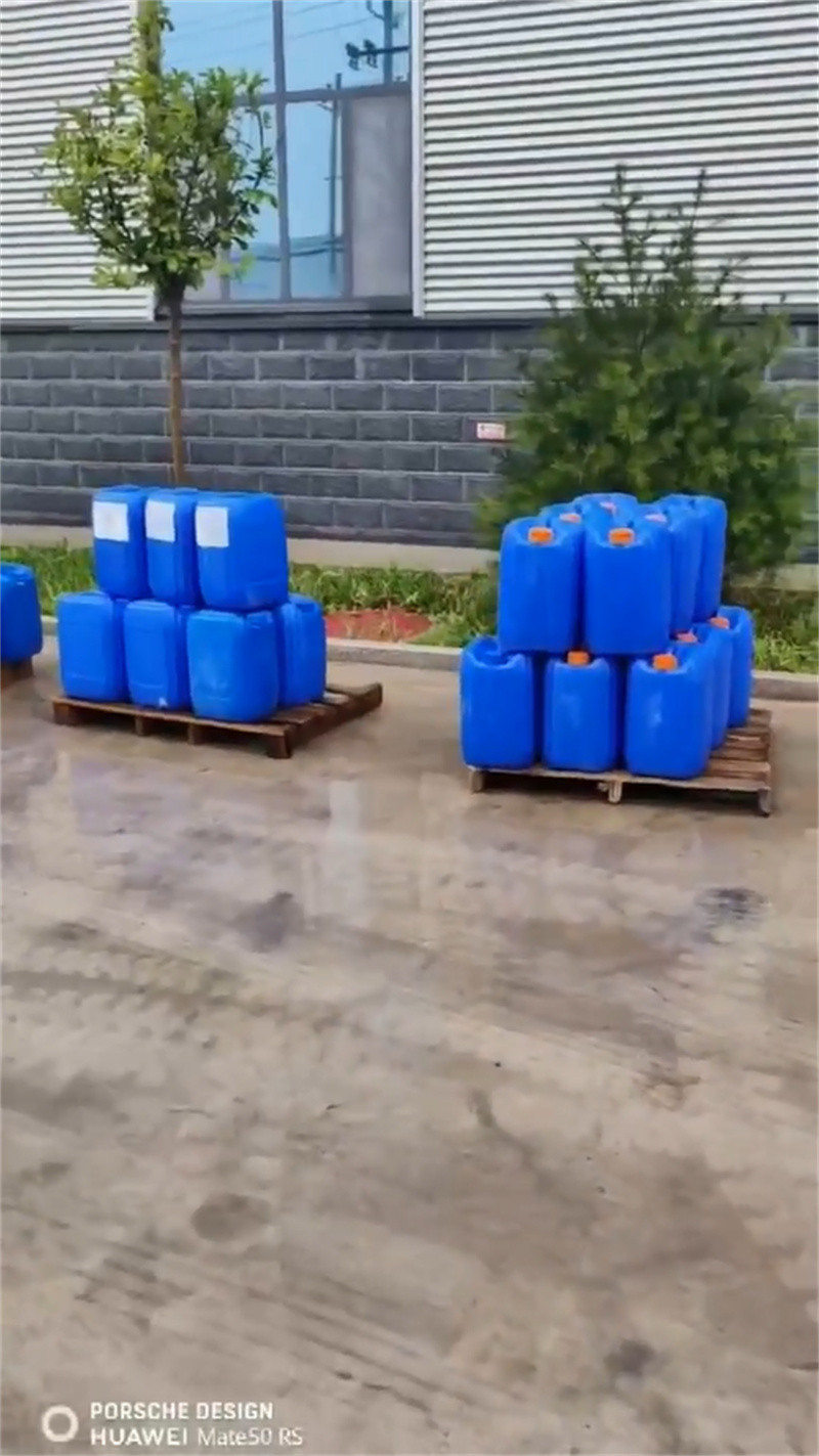 除油除锈剂二合一配方分析生产定做