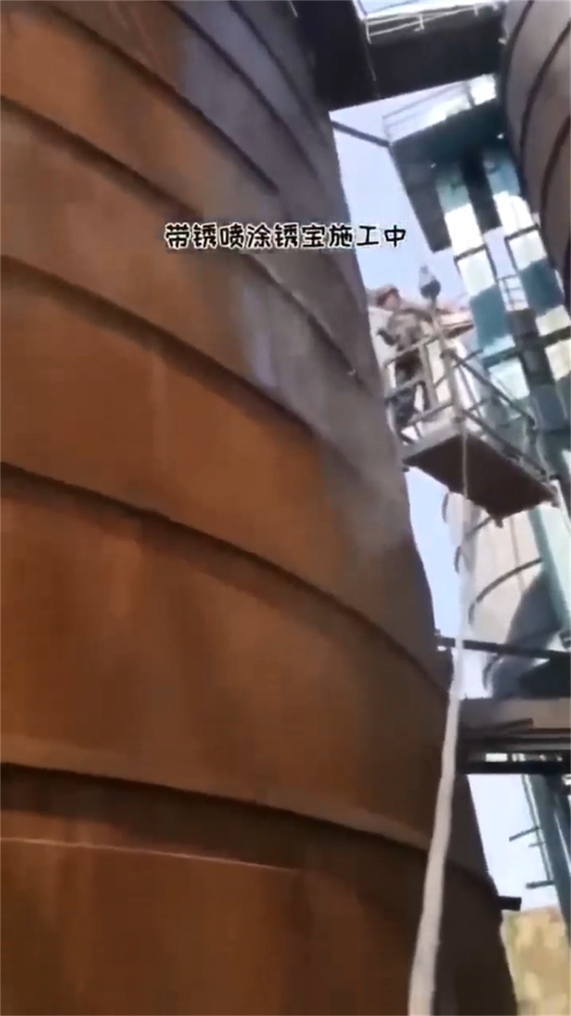 紧固件除锈剂行情报价