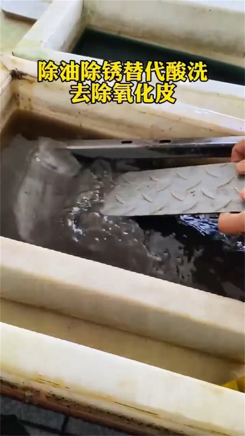 硅烷处理剂选择我们明智