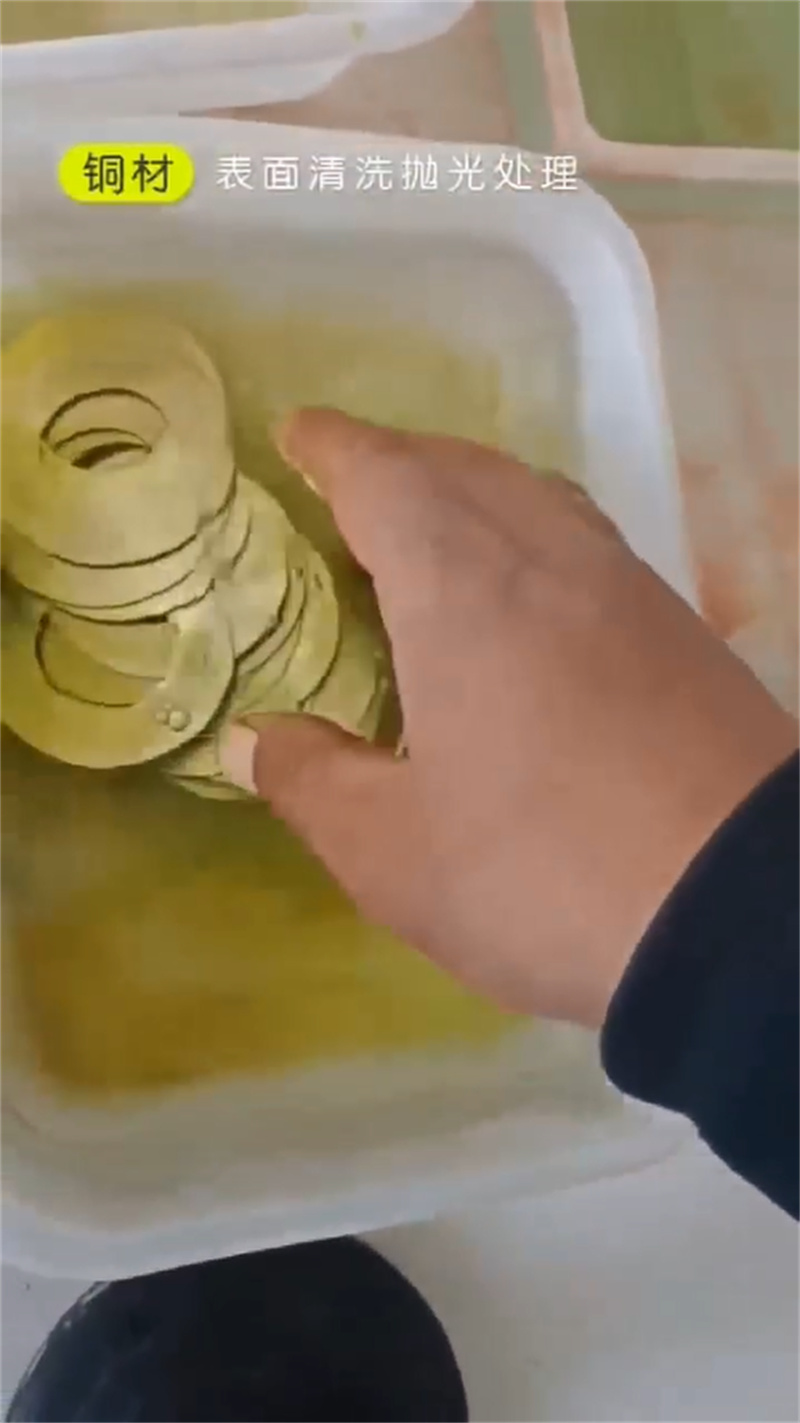磷化发黑厂家在什么位置