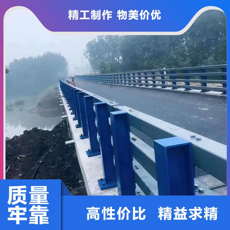 云南怒江景观河道护栏销售现货销售