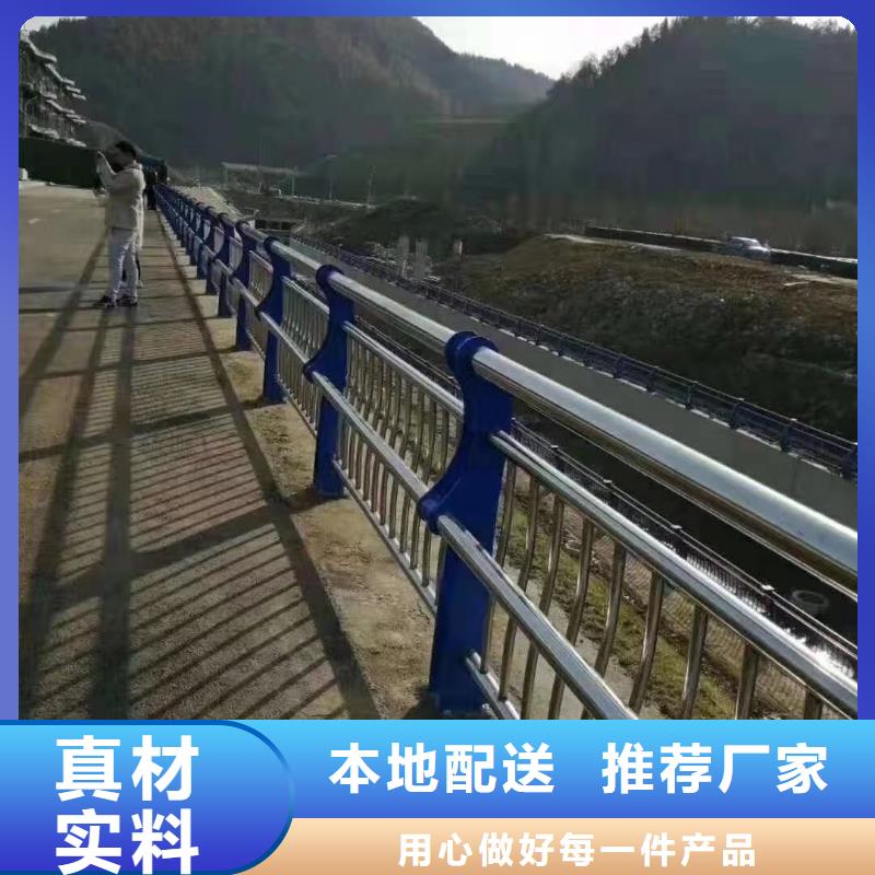 内蒙古锡林郭勒桥梁人行护栏2024已更新（今日推荐）规格齐全实力厂家