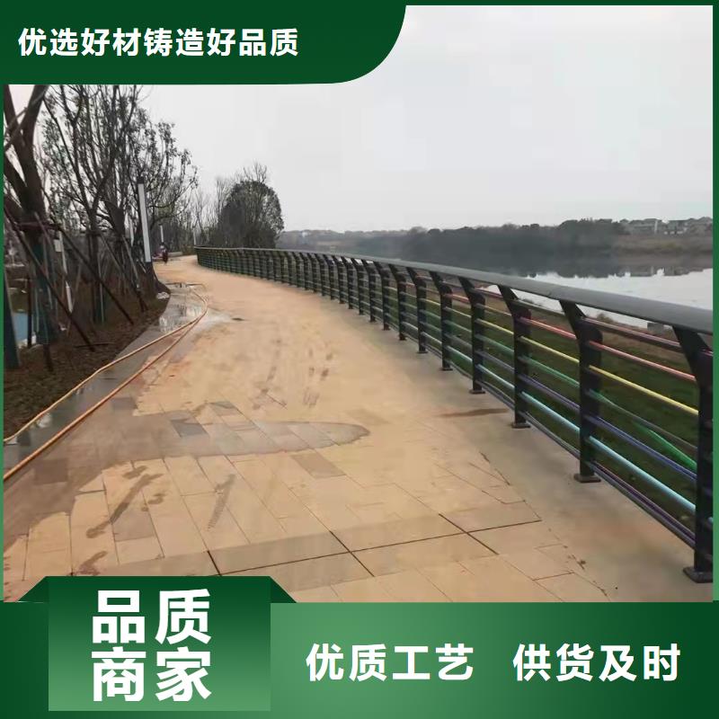 内蒙古自治区赤峰高速路两侧护栏2024已更新（今日/动态）拒绝伪劣产品