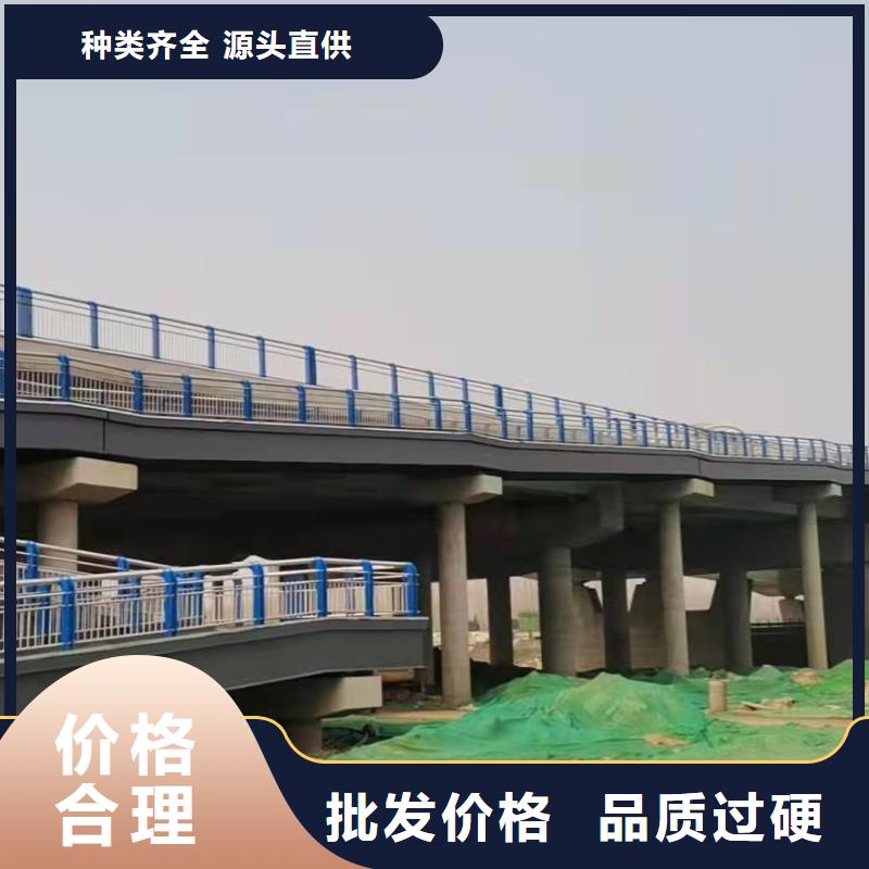 宁夏回族自治区道路交通隔离护栏欢迎来电咨询符合行业标准