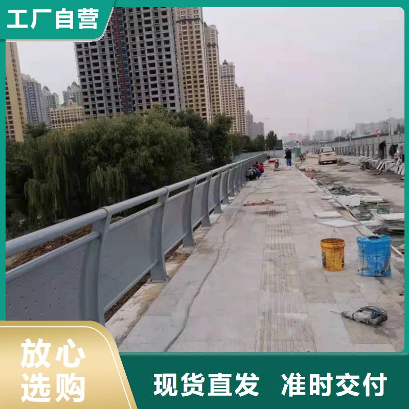 广东省珠海市不锈钢复合管道路护栏市场报价批发供应