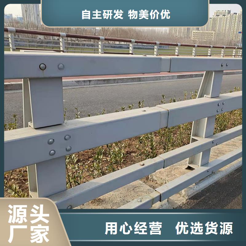 武汉道路防撞护栏_厂家定制精品优选