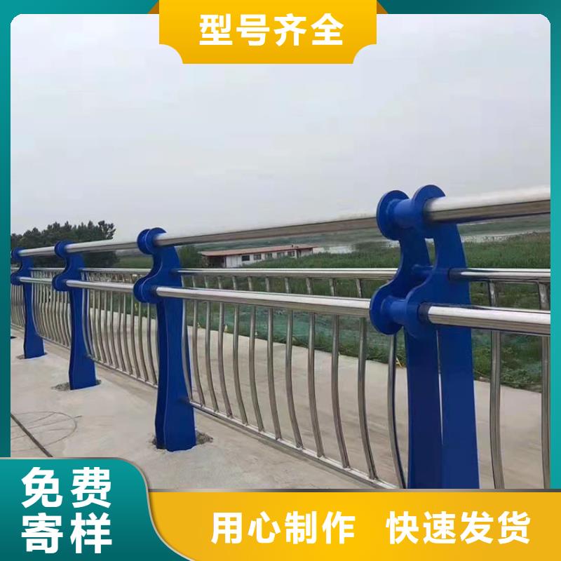 湖南湘西景观护栏河道选型方便精心选材