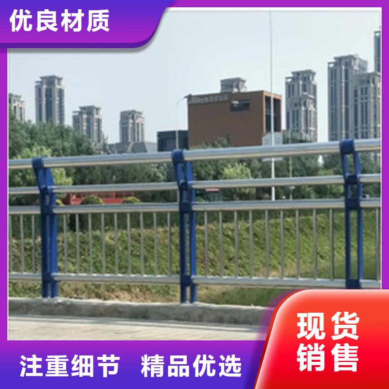 河南三门峡公路工程护栏欢迎来电工厂现货供应