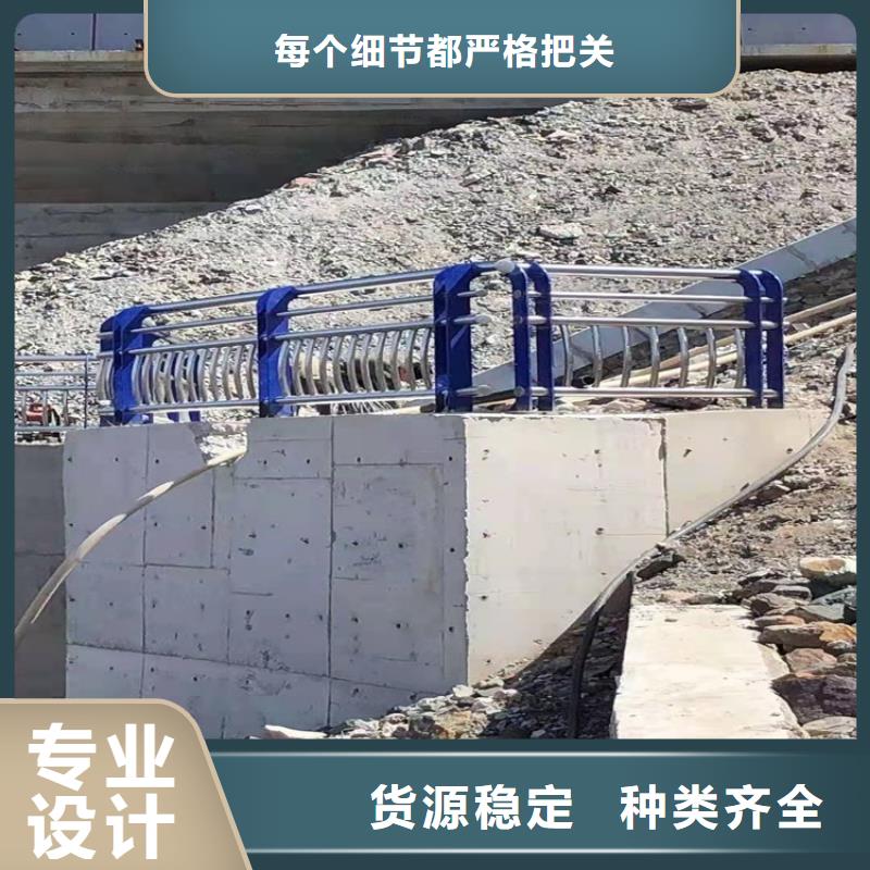 桥梁防撞护栏【市政道路防护栏】应用广泛工厂批发