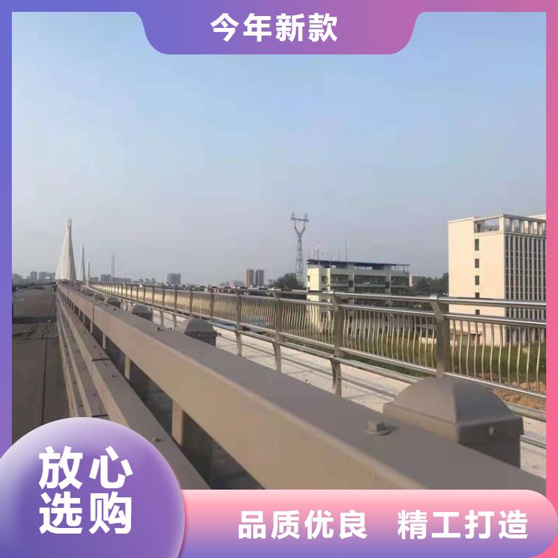 衡阳市不锈钢复合管护栏厂家直销精工制作