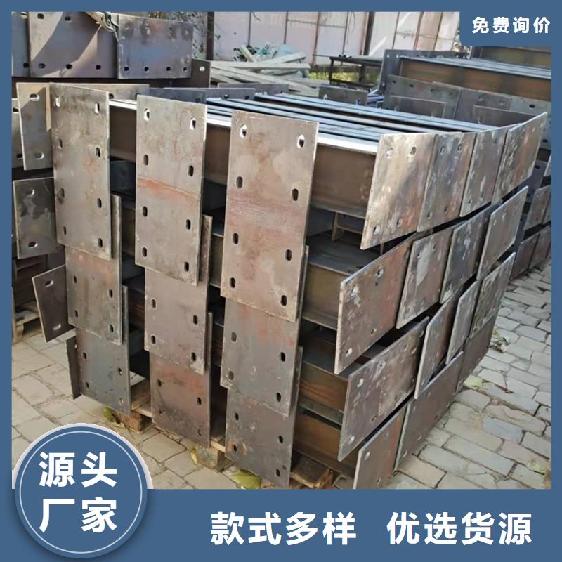 桥梁防撞护栏【防撞护栏】使用寿命长久一站式供应