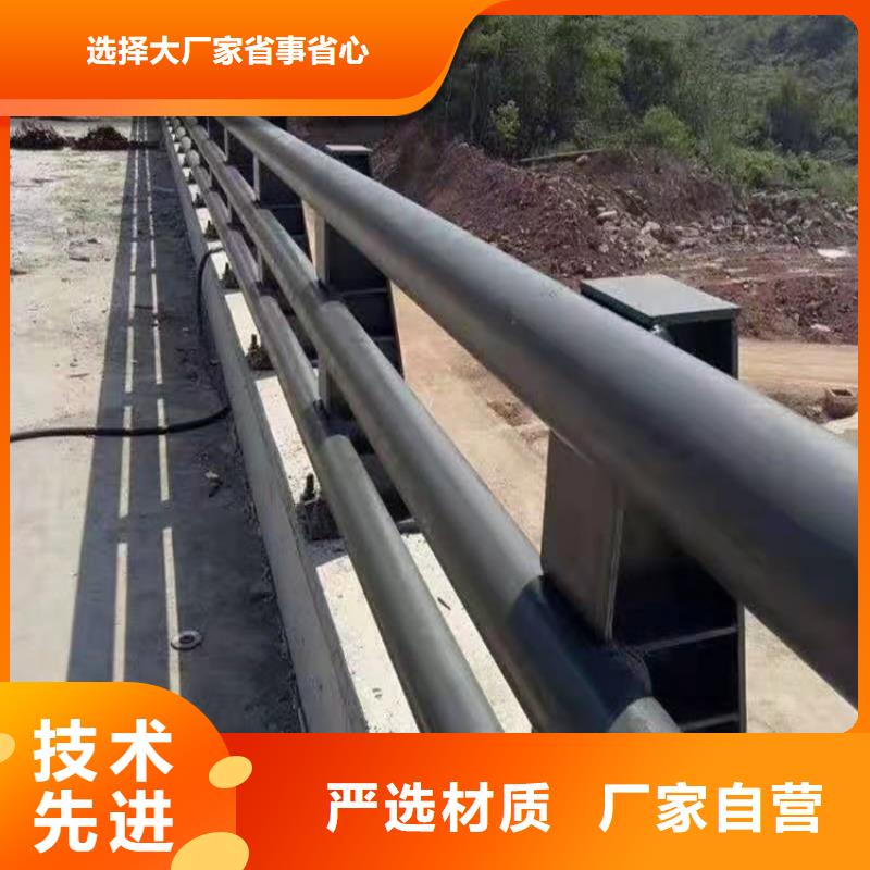 漯河采购公路防撞护栏必看-价格低值得信赖