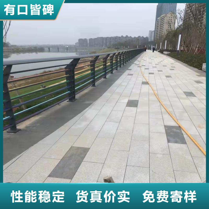 福建省宁德市不锈钢复合管桥梁护栏出货就是快发货及时