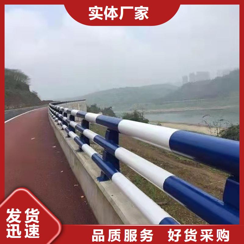 武威优惠的201道路隔离护栏供应商自营品质有保障