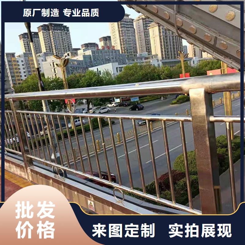 台湾河道景观护栏现货直发本地公司