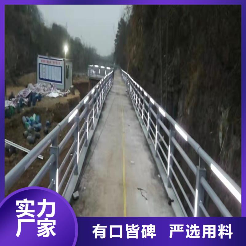 岳阳河道景观护栏价格-生产厂家附近生产厂家