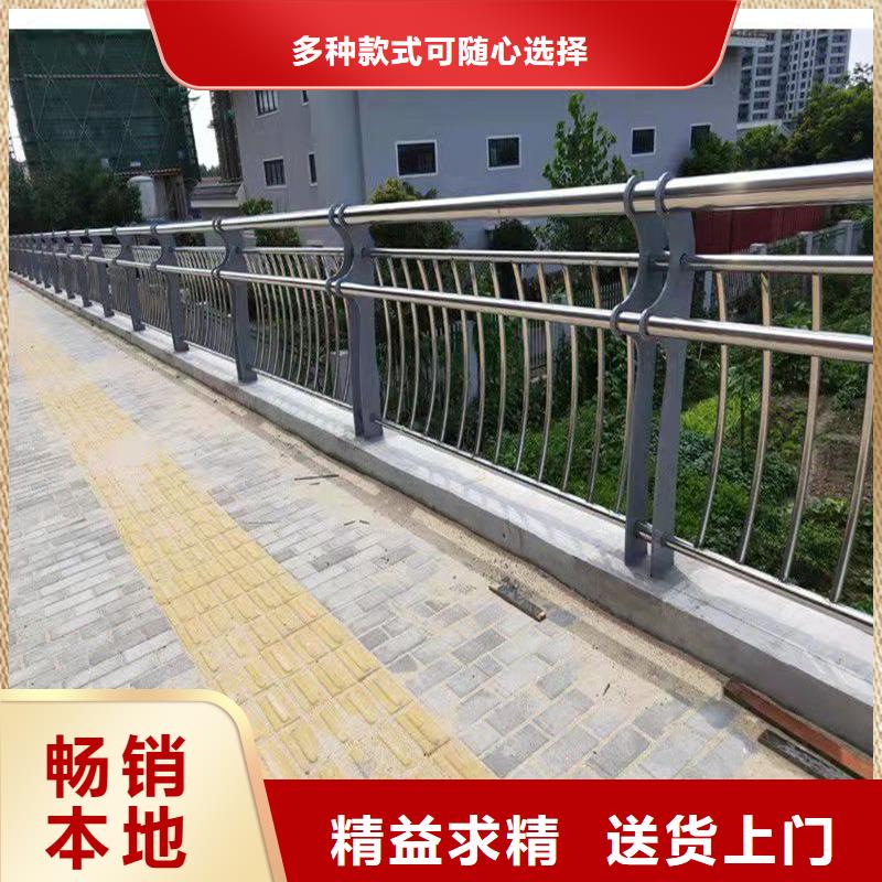 大理道路扶手栏杆-咨询免费精致工艺