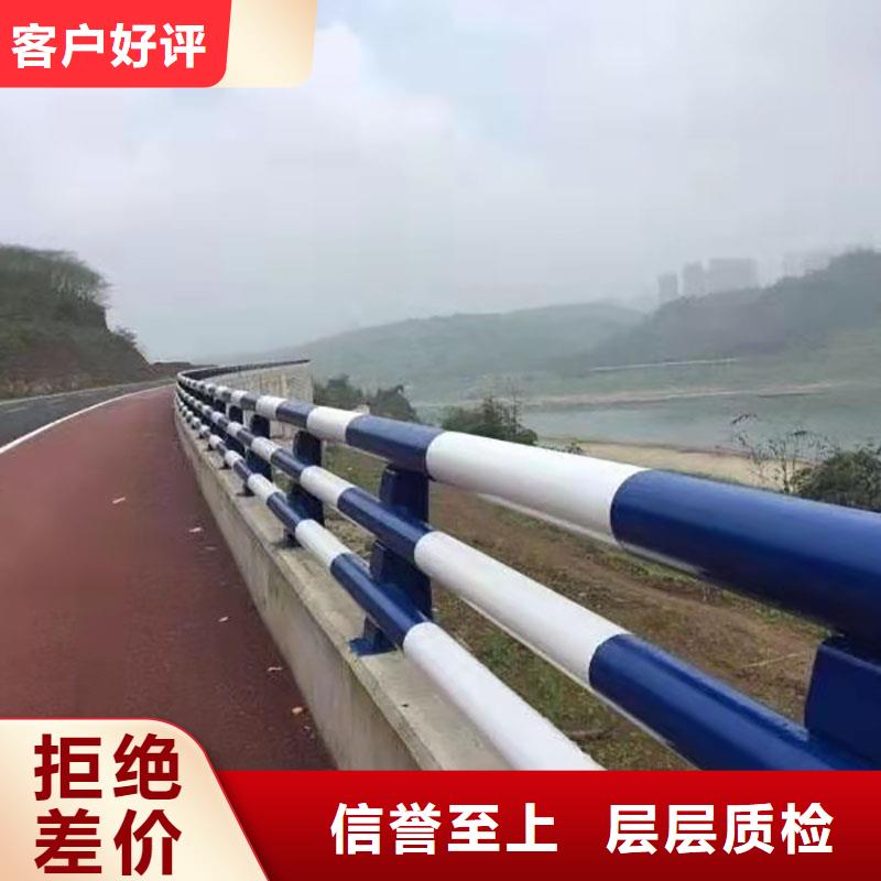 湖州道路景观护栏-道路景观护栏出货快售后无忧