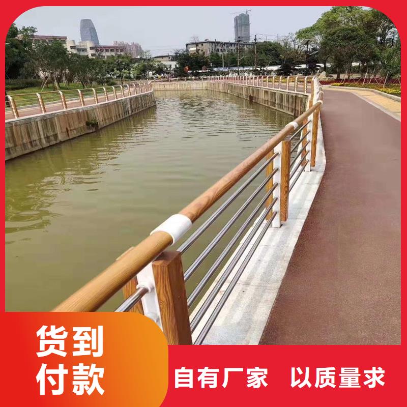 菏泽道路扶手栏杆公司技术先进