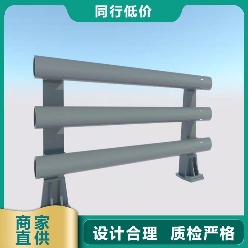 江西上饶304不锈钢复合管护栏价格优惠,一件也是批发价研发生产销售