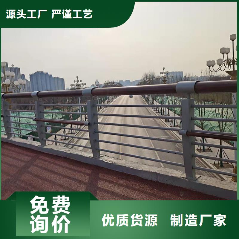 玉溪河道景观护栏可零售按需设计