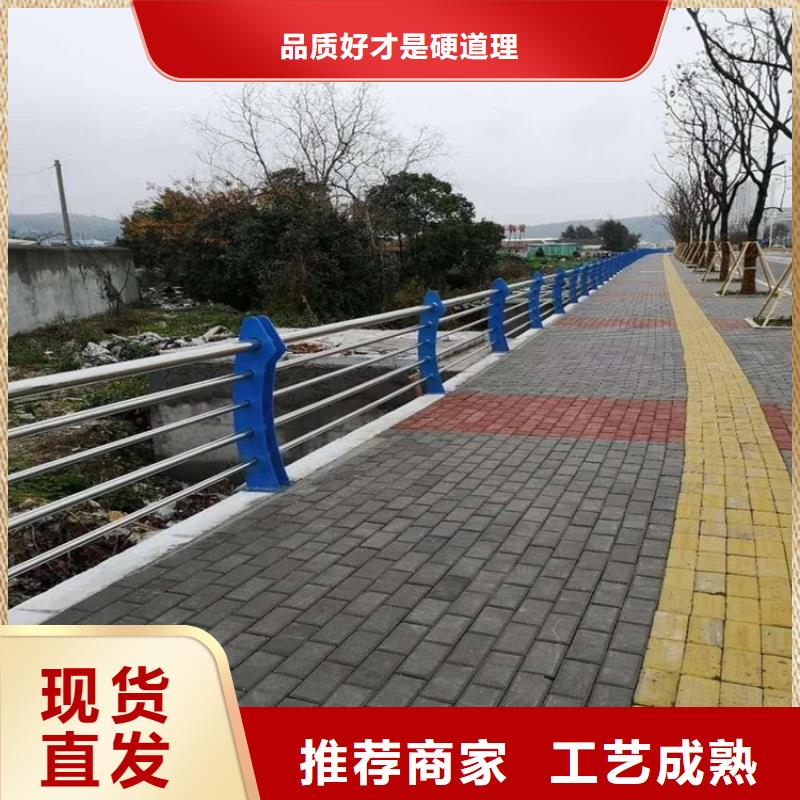 景德镇不锈钢景观仿木纹栏杆市场价格多年行业经验