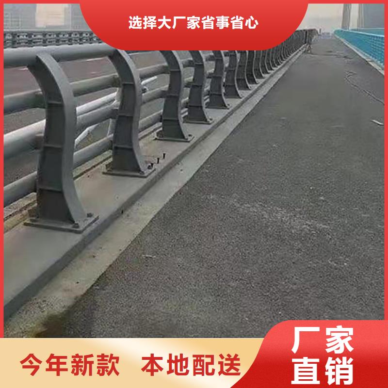 高架桥景观栏杆生产基地厂家选择我们选择放心