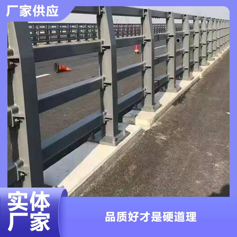 2024出厂价#昆明道路防撞护栏公司#可配送专业设计