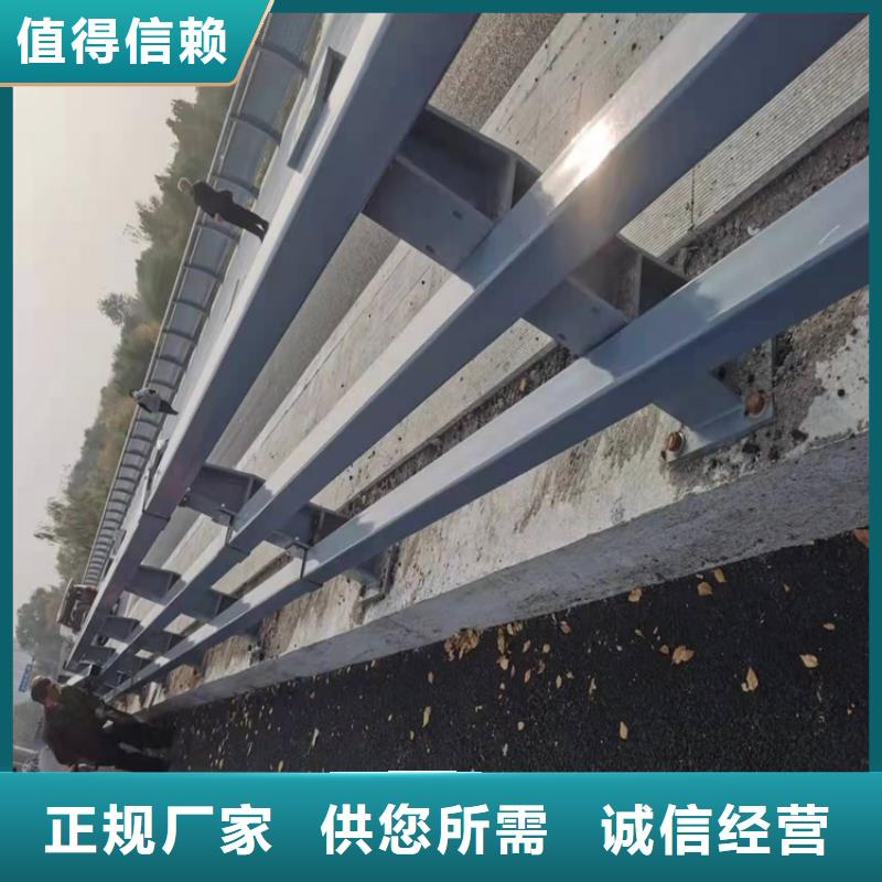 陕西榆林市公路桥梁防撞护栏多少钱物流配货上门