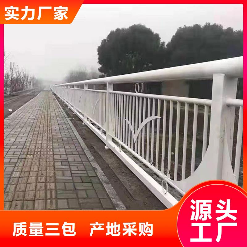 曲靖性价比高的河道防撞栏杆生产厂家市场报价