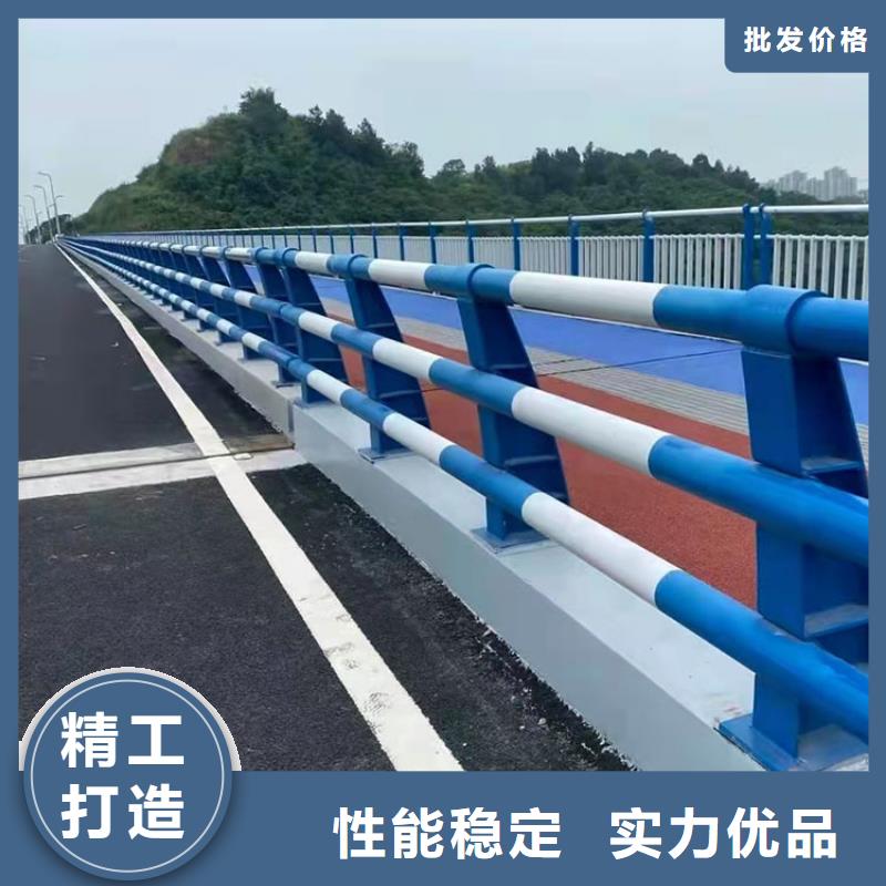 道路防撞护栏【镀锌喷塑防撞栏】敢与同行比价格本地制造商