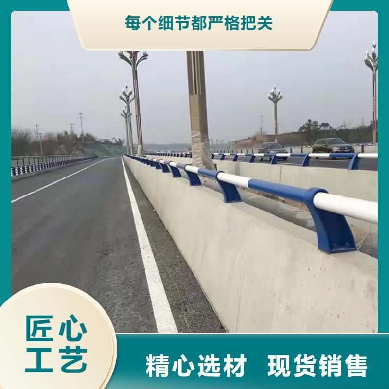 道路防撞护栏桥梁防撞护栏高性价比当地货源