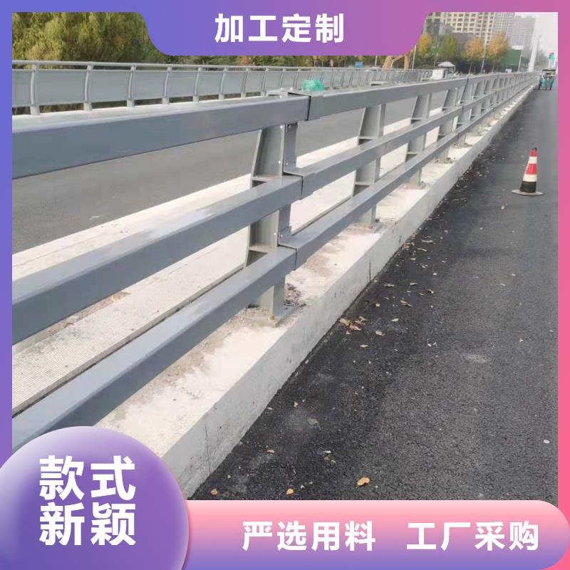 护栏道路护栏订购质量好