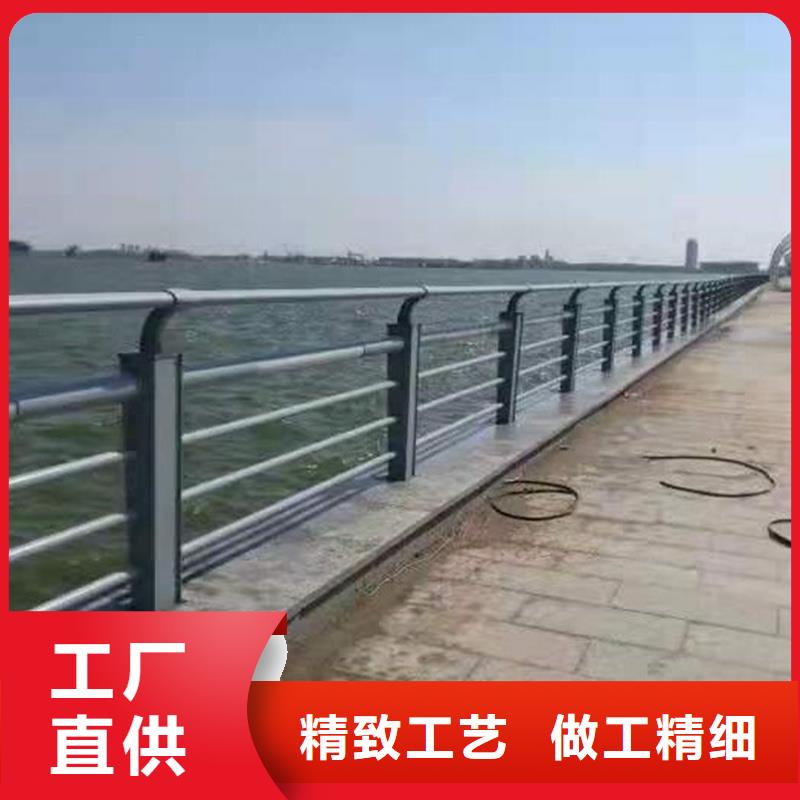 吉林省通化市东昌区不锈钢复合管道路护栏价格优惠厂家直发