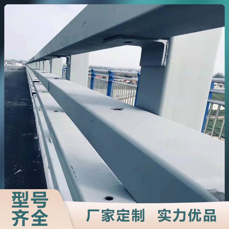 许昌道路景观护栏价格合理的厂家品质保证实力见证