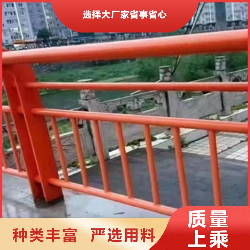 高速公路防撞护栏厂家现货专注生产N年