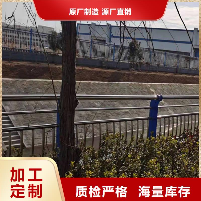 文昌市梁柱式防撞护栏质量靠得住当地经销商