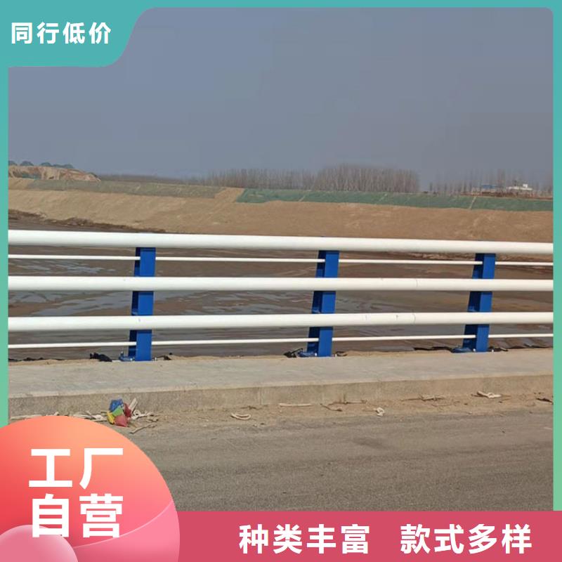 营口口碑好的河道景观护栏基地快速报价