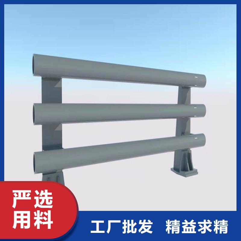 北京不锈钢复合管栏杆质优价廉选材精优全品类现货