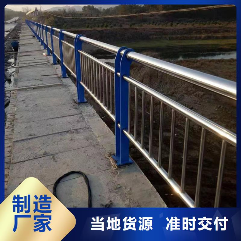山东省济南市喷塑护栏产品质量可靠,款式多样当地经销商