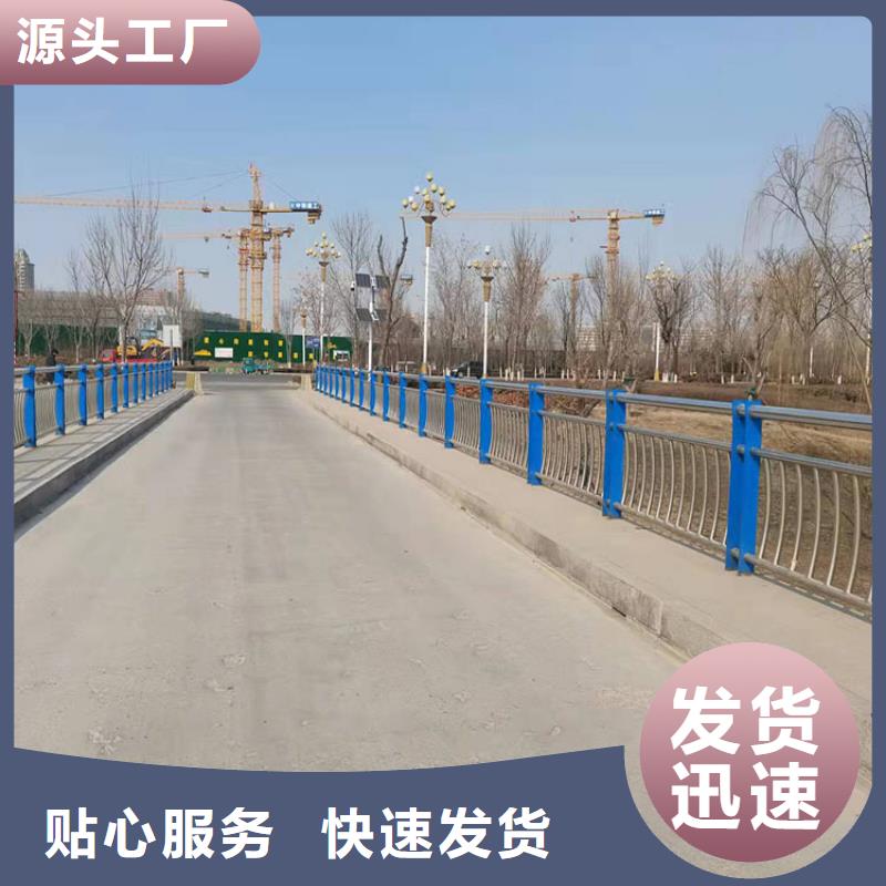 护栏道路护栏好货直供精工打造