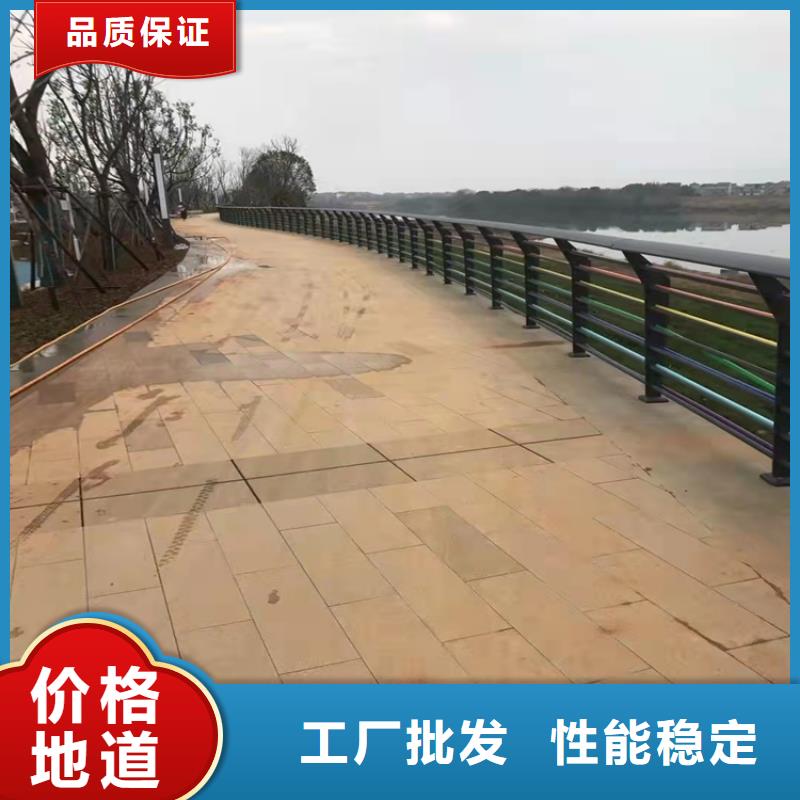 桥梁护栏道路景观护栏生产经验丰富厂家十分靠谱