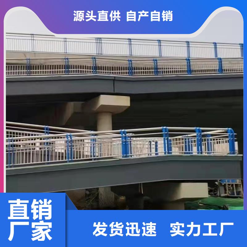 内蒙古自治区乌海市桥梁护栏可按需定制国标检测放心购买