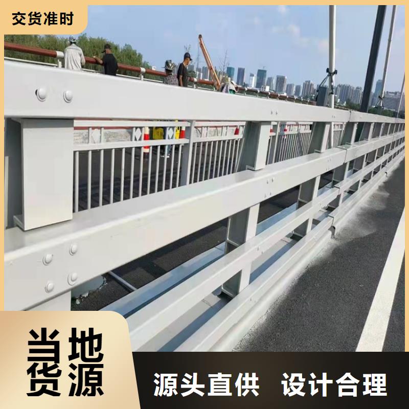 呼和浩特公路防撞护栏厂家现货定做严格把控质量