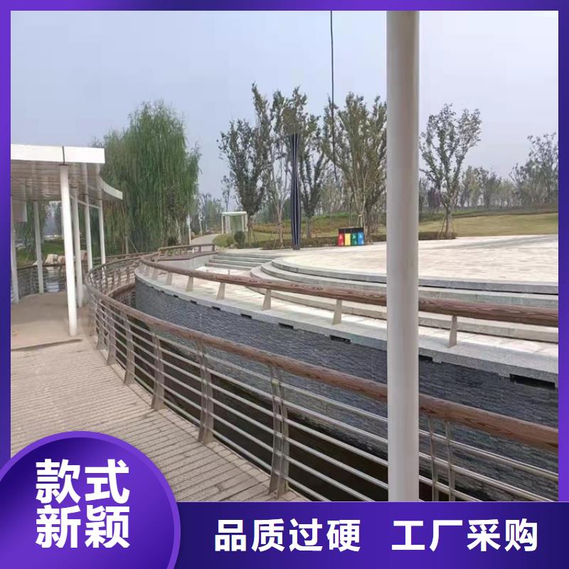 【防撞桥梁护栏道路护栏厂家自营】当地品牌